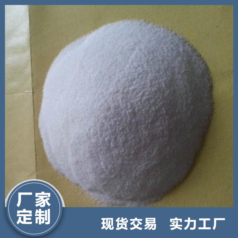 PAM絮凝剂钻井液用聚合物价格美丽