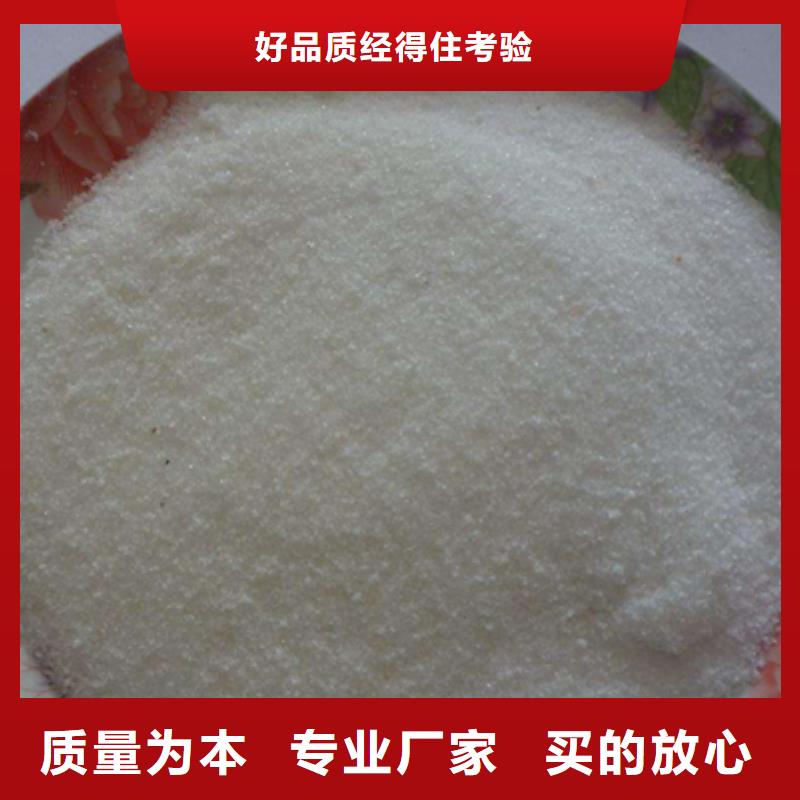 PAM絮凝剂钻井液用聚合物价格美丽