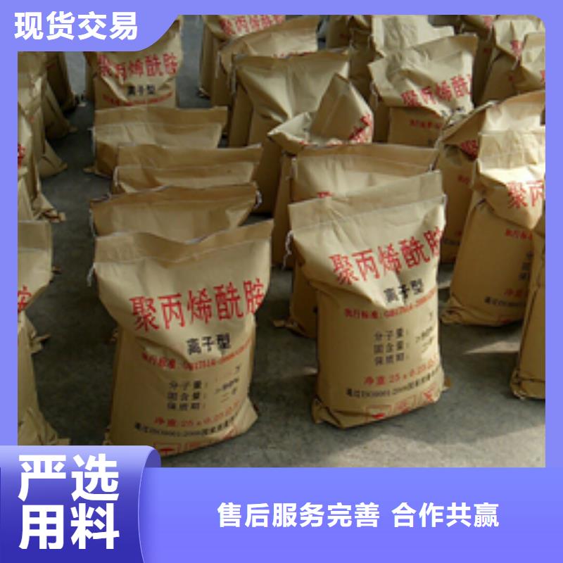 聚丙烯酰胺纤维球厂家直销规格多样