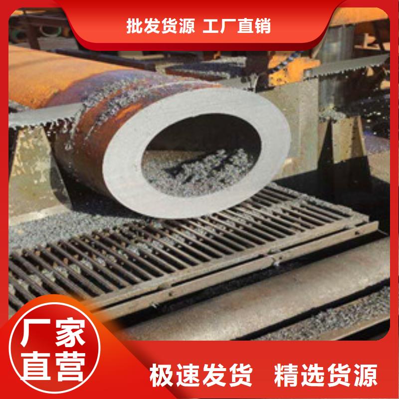 无缝钢管现货满足大量采购