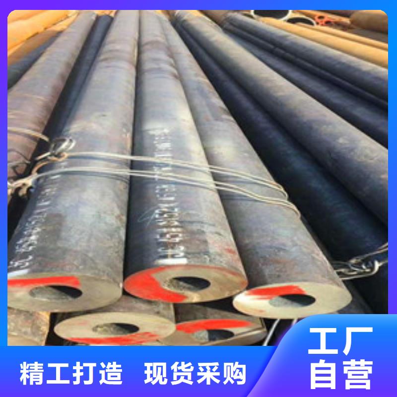 无缝钢管全新升级品质保障
