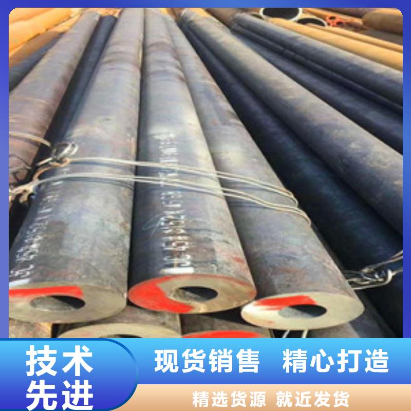 无缝钢管出货及时