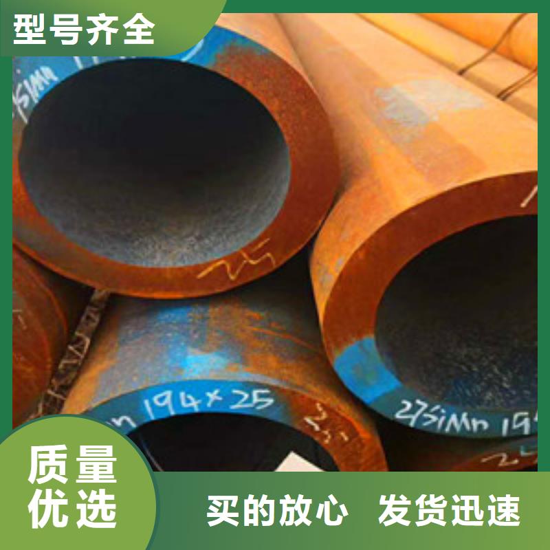 无缝钢管全新升级品质保障