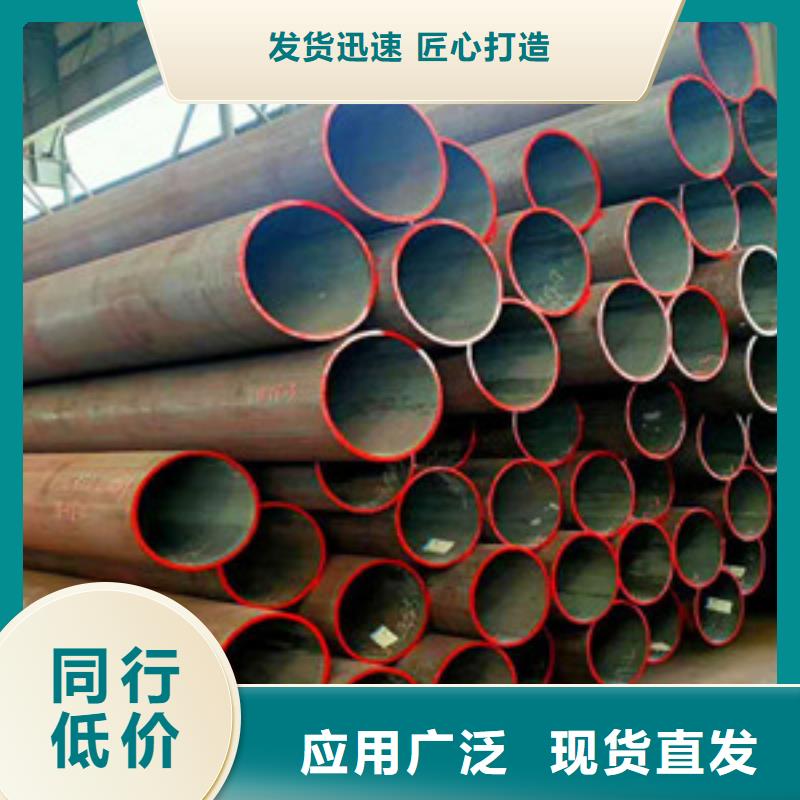 无缝钢管Q345C无缝钢管质量为本