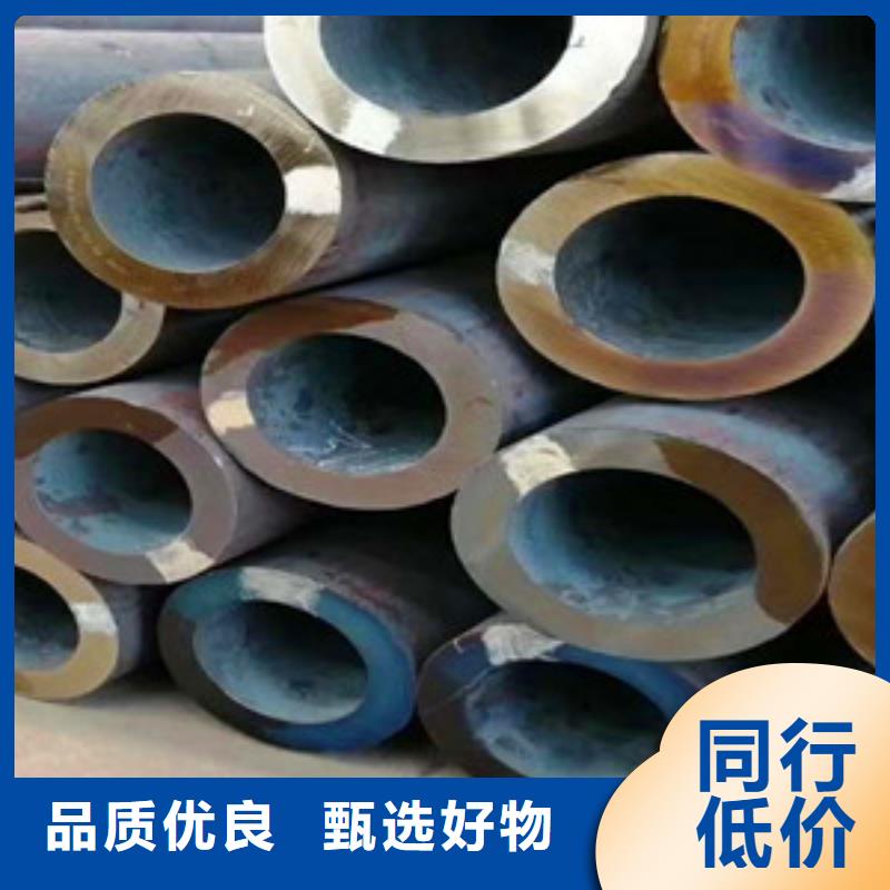 无缝钢管Q345C无缝钢管质量为本