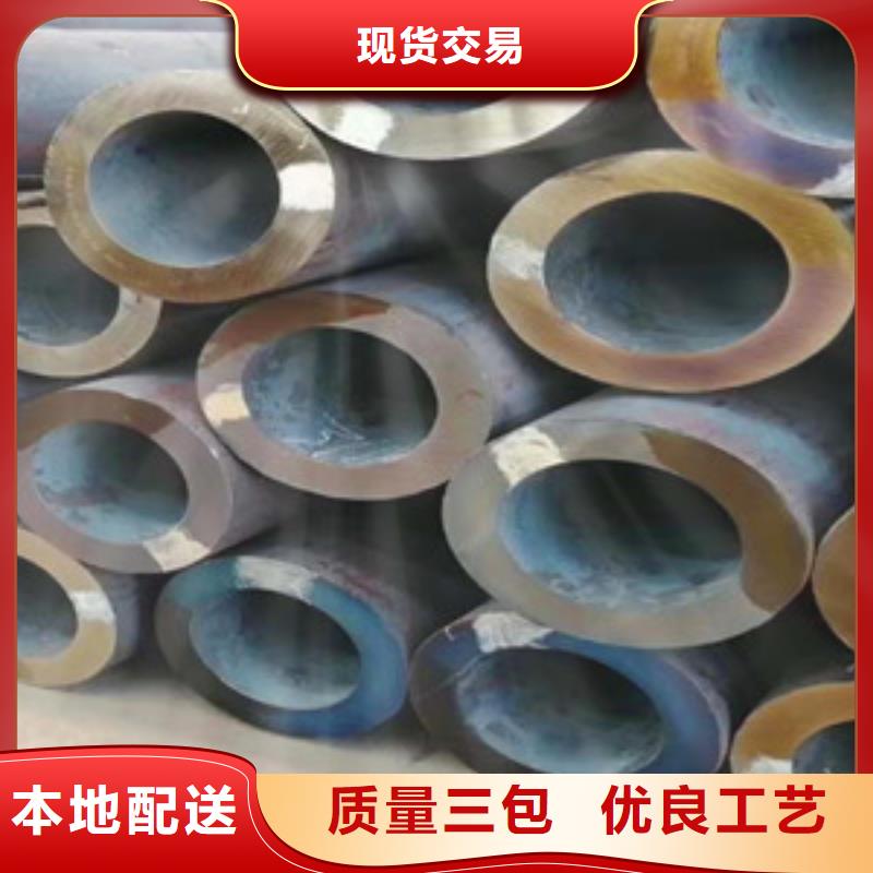无缝钢管全新升级品质保障
