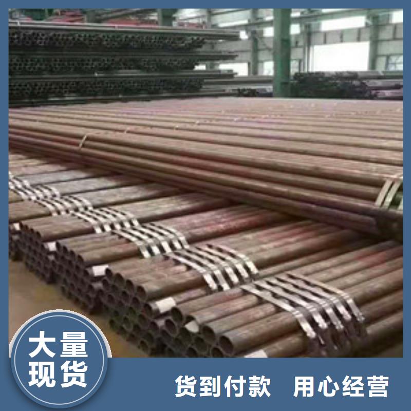 无缝钢管现货满足大量采购