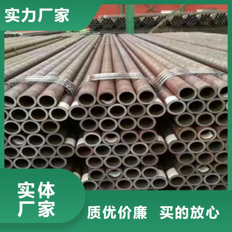 无缝钢管Q345C无缝钢管质量为本