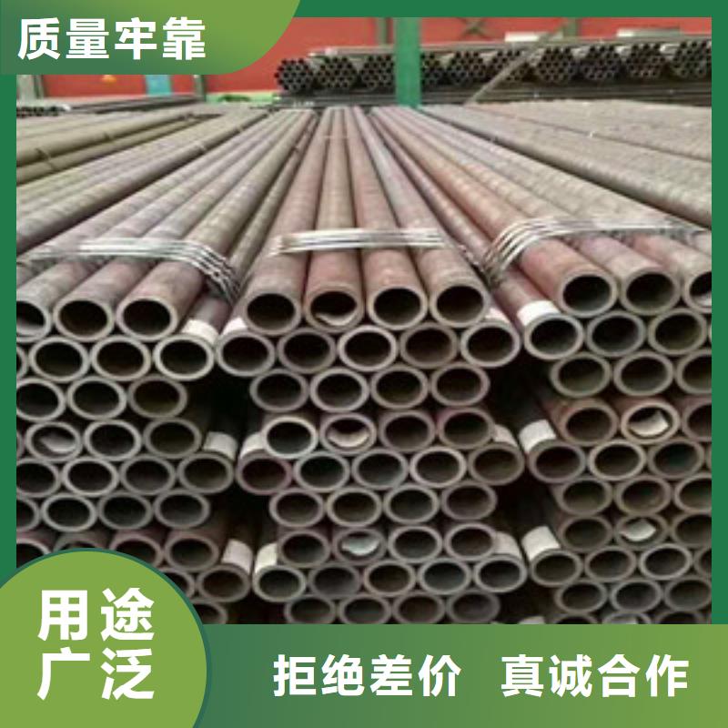 无缝钢管全新升级品质保障