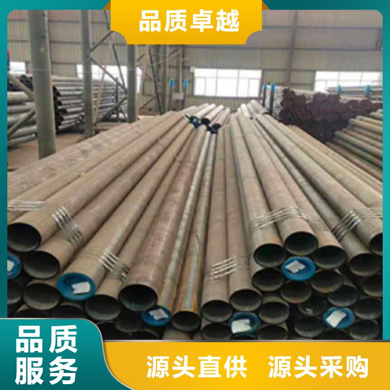 无缝钢管Q345C无缝钢管质量为本