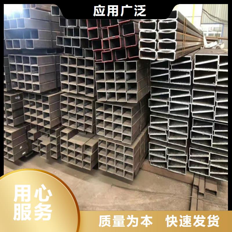 无缝方管Q345C无缝钢管支持大批量采购