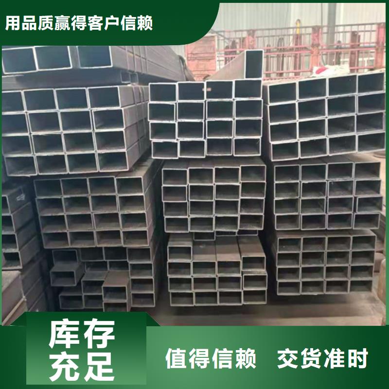 无缝方管Q345C无缝钢管支持大批量采购