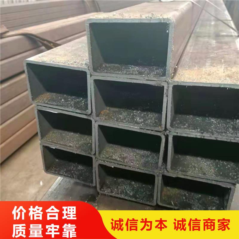 无缝方管无缝钢管工厂现货供应
