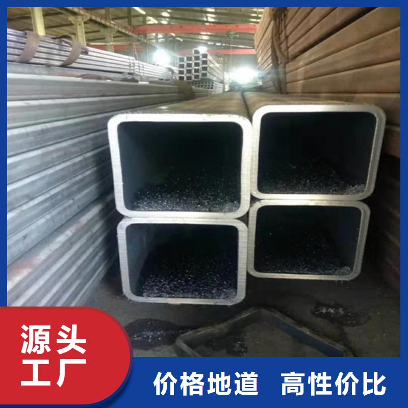 无缝方管Q345C无缝钢管支持大批量采购