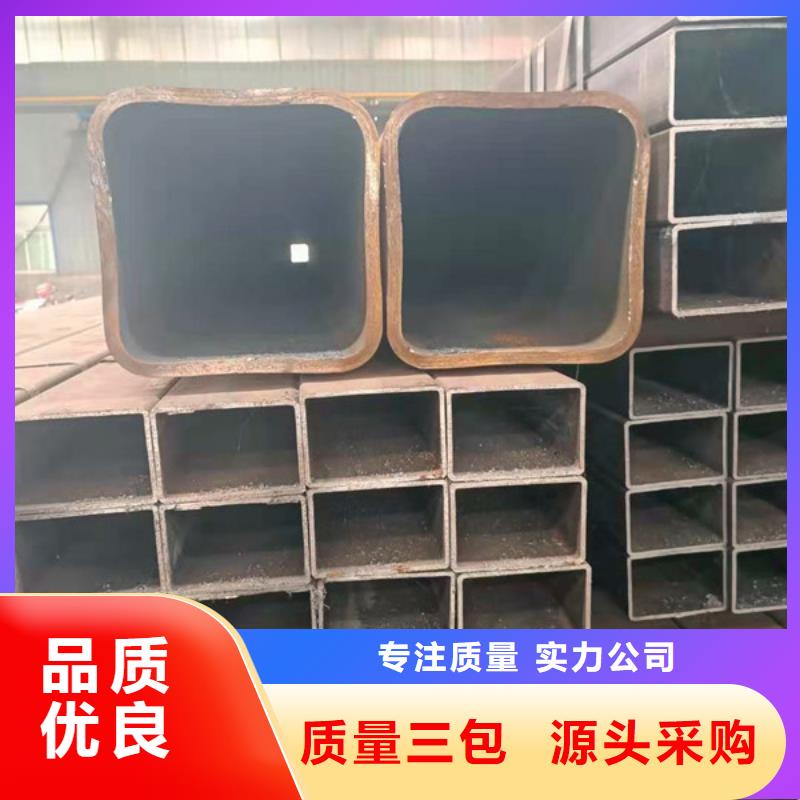 无缝方管Q345C无缝钢管支持大批量采购