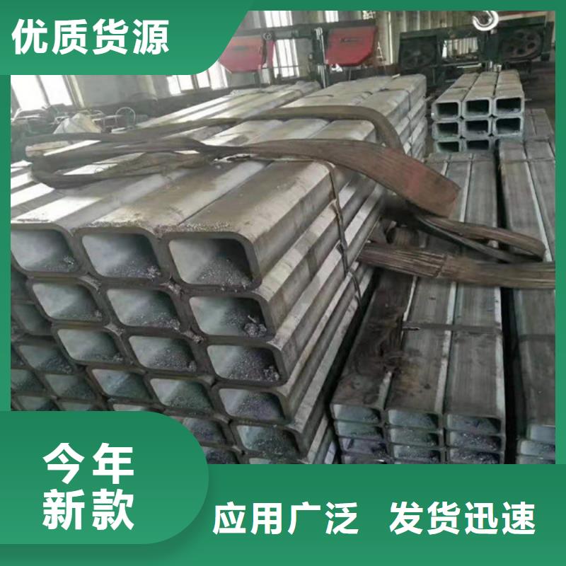 无缝方管无缝钢管工厂现货供应