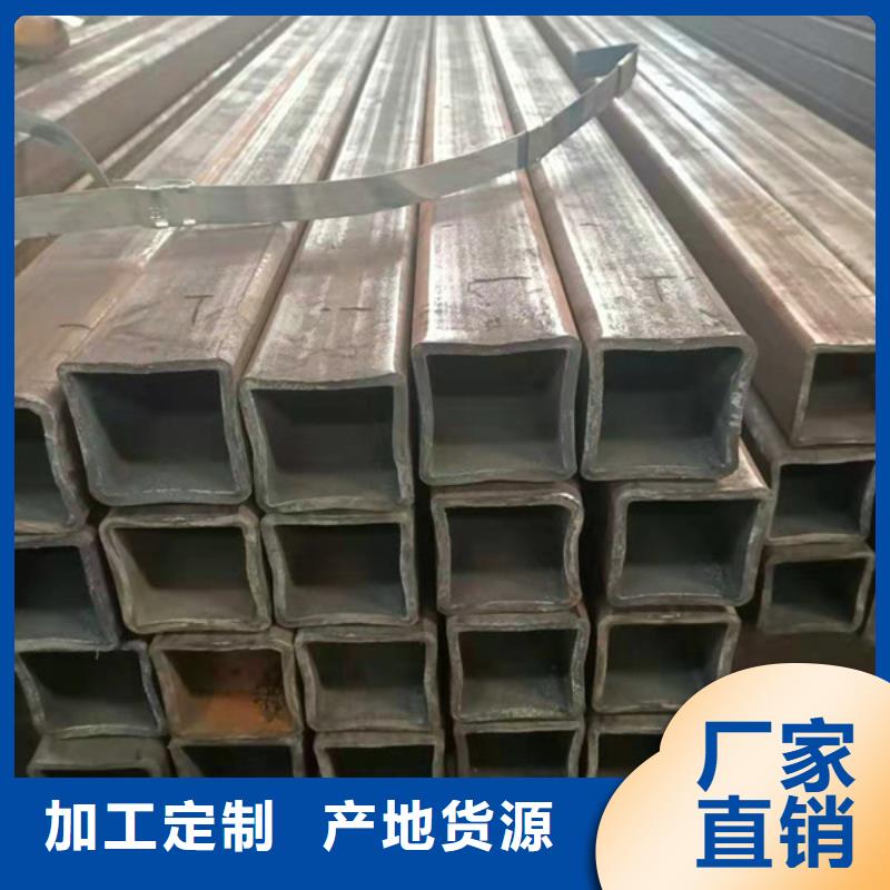 无缝方管Q345C无缝钢管支持大批量采购