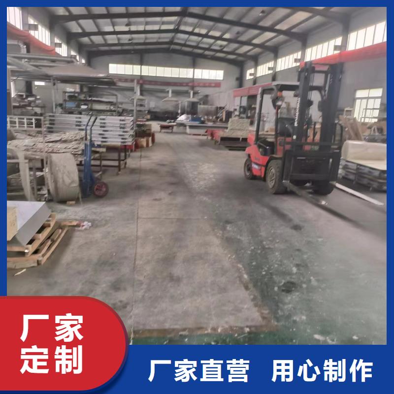 硫酸钡板怎么卖