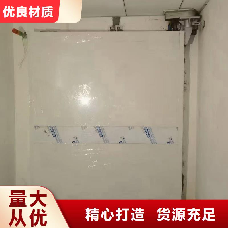 防辐射板怎么卖