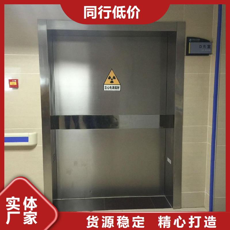 联影CT-DR辐射防护工程施工厂家