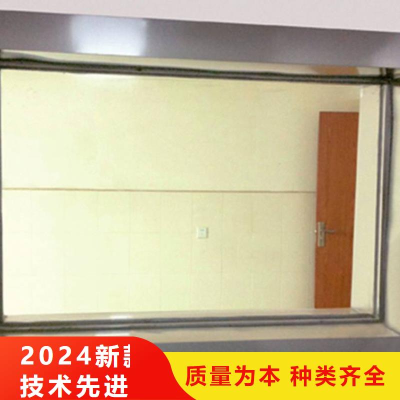 CT机房防辐射铅玻璃老品牌