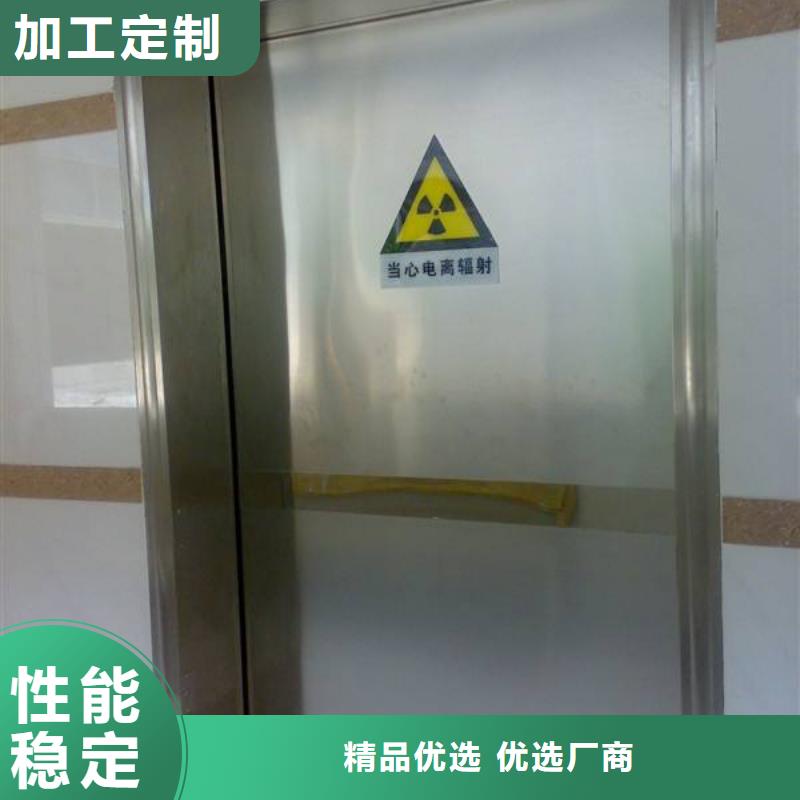 DR铅板防护装修公司