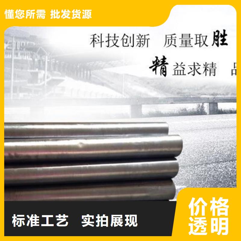 防辐射板厂家