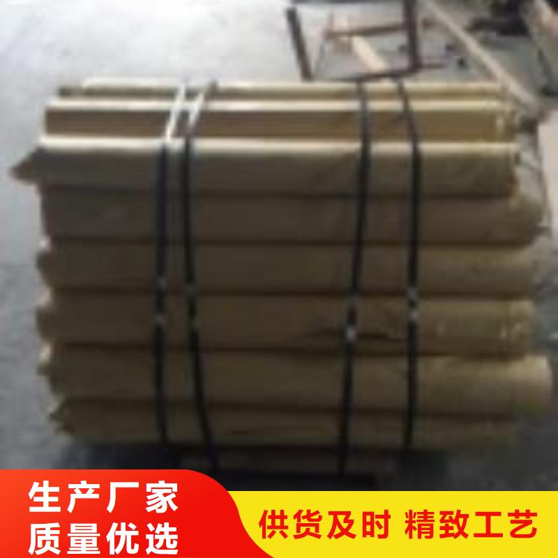 防辐射板怎么卖