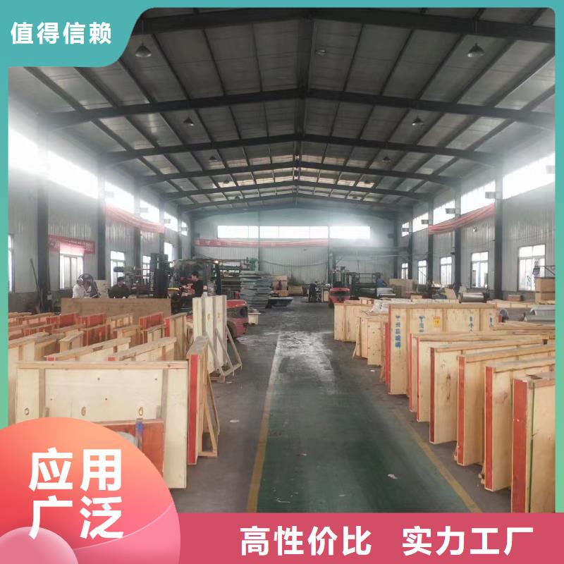 硫酸钡板怎么卖