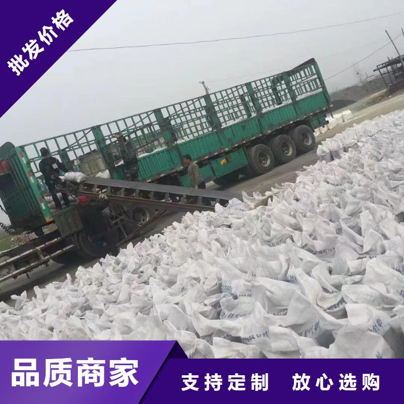 DR铅板防护装修公司