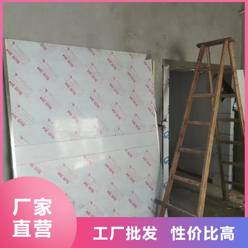 铅板-防辐射铅门根据要求定制