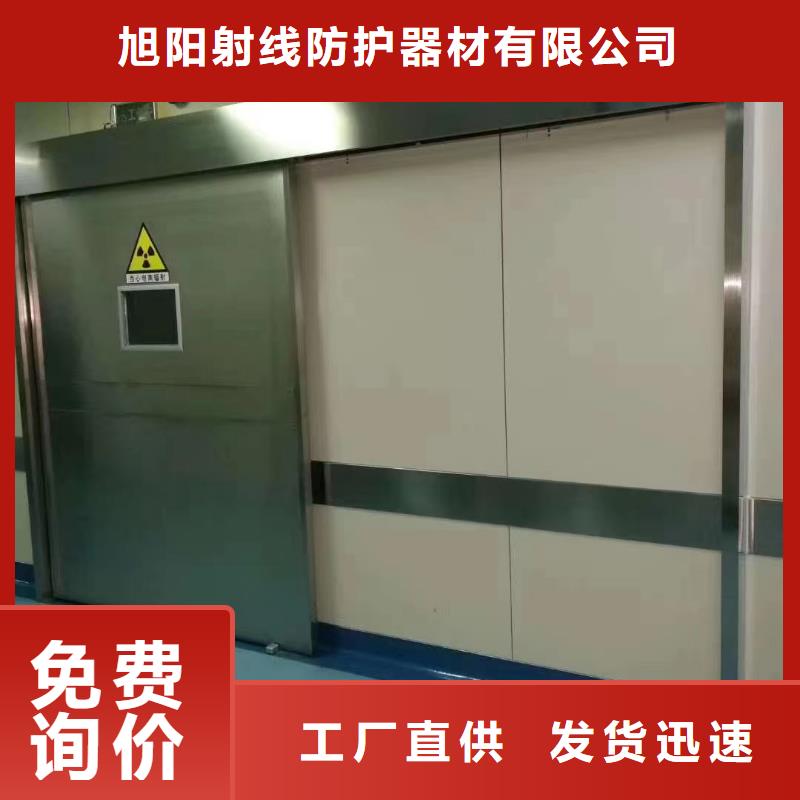 发货及时的铅玻璃厂家