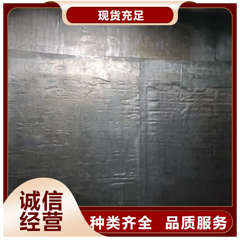 防辐射板厂家