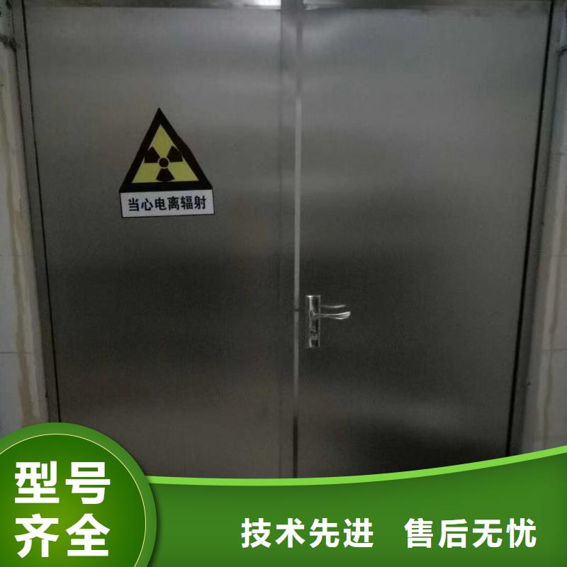 铅板铅门厂自营品质有保障