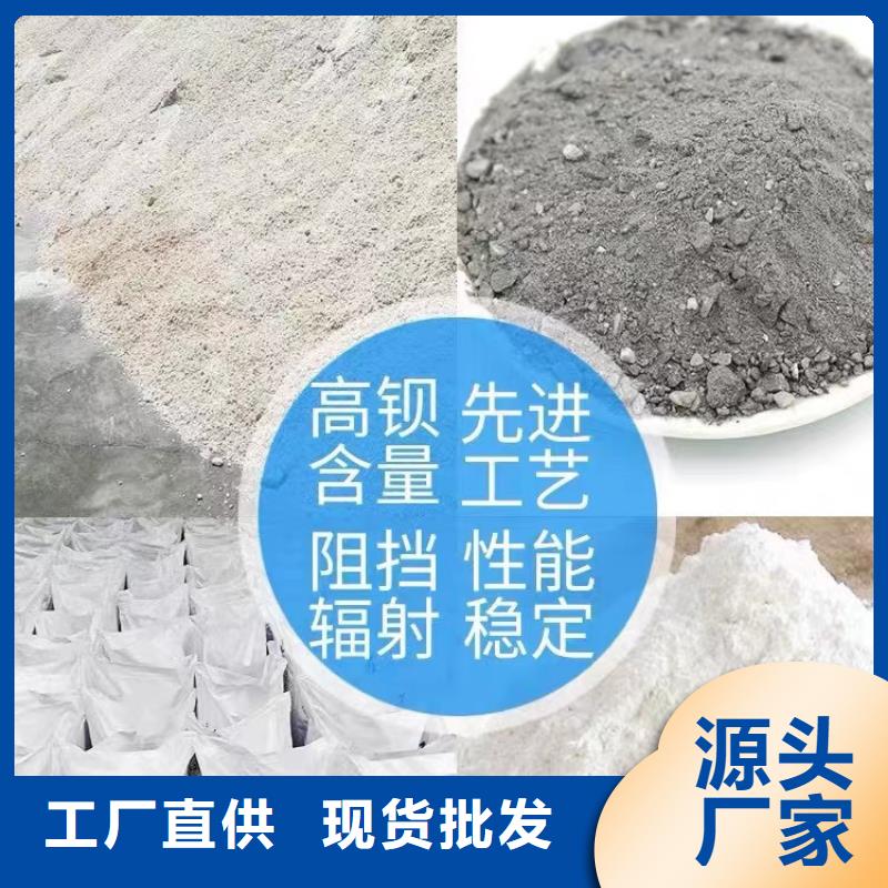 CT机房防辐射铅玻璃老品牌
