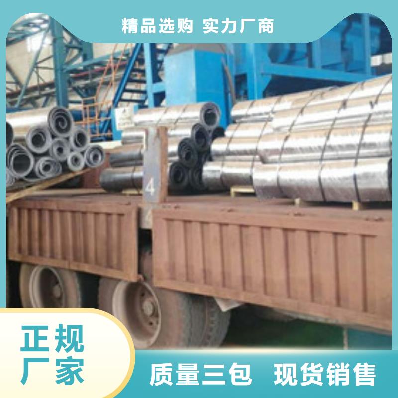 硫酸钡板怎么卖