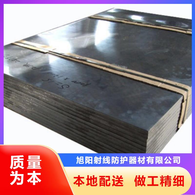 铅板铅门厂自营品质有保障