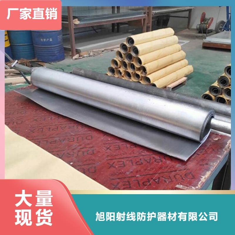 CT机房防辐射铅玻璃老品牌