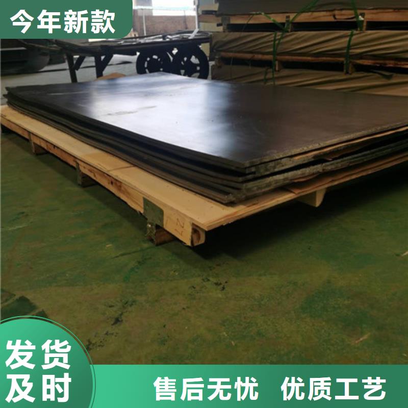 DR铅板防护装修公司