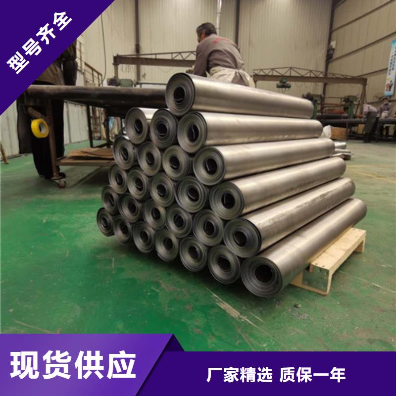 防辐射板怎么卖