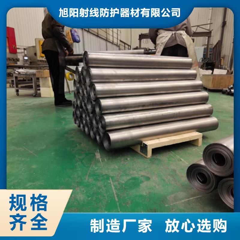 DR铅板防护装修公司