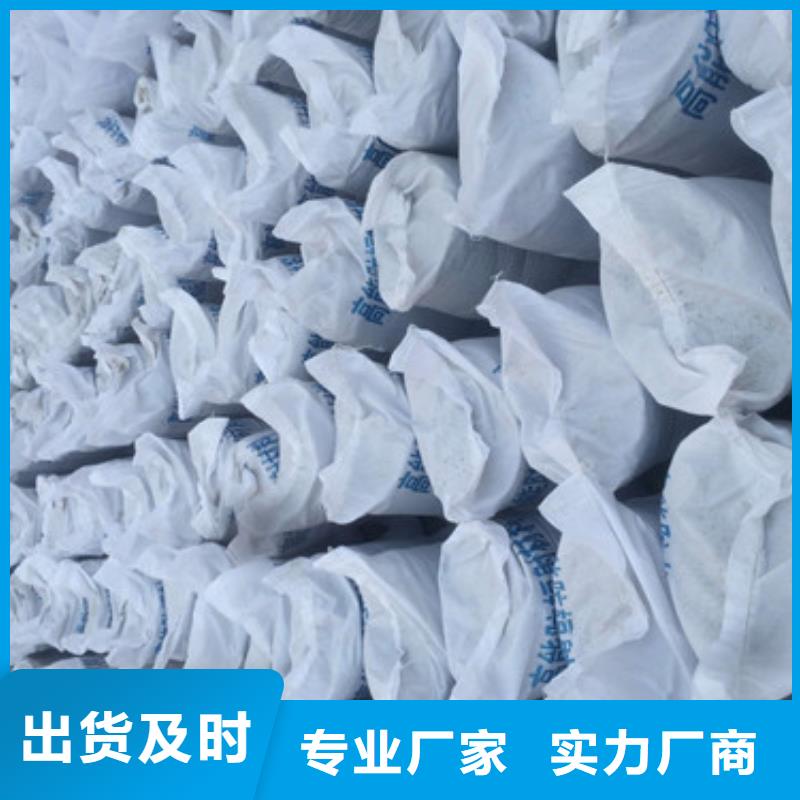 硫酸钡铅玻璃匠心制造