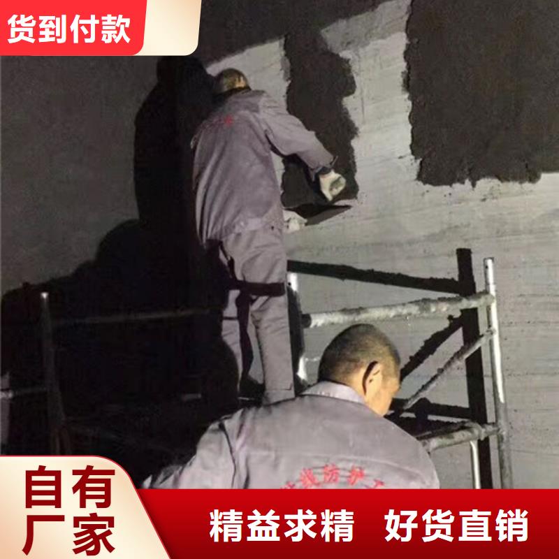 防辐射板材多少钱一张施工说明