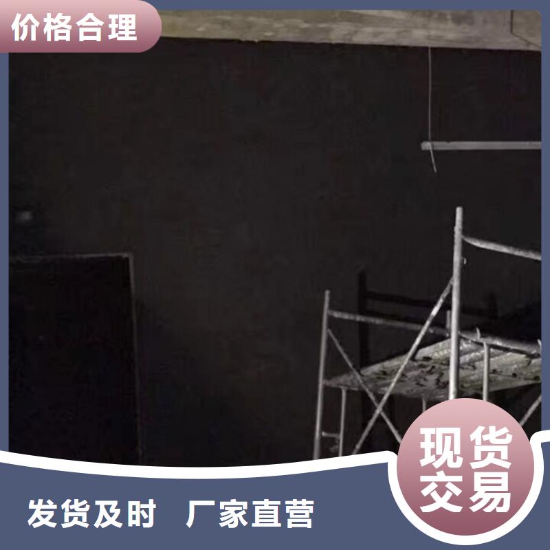 供应硫酸钡防护板多少钱一平方规格定制