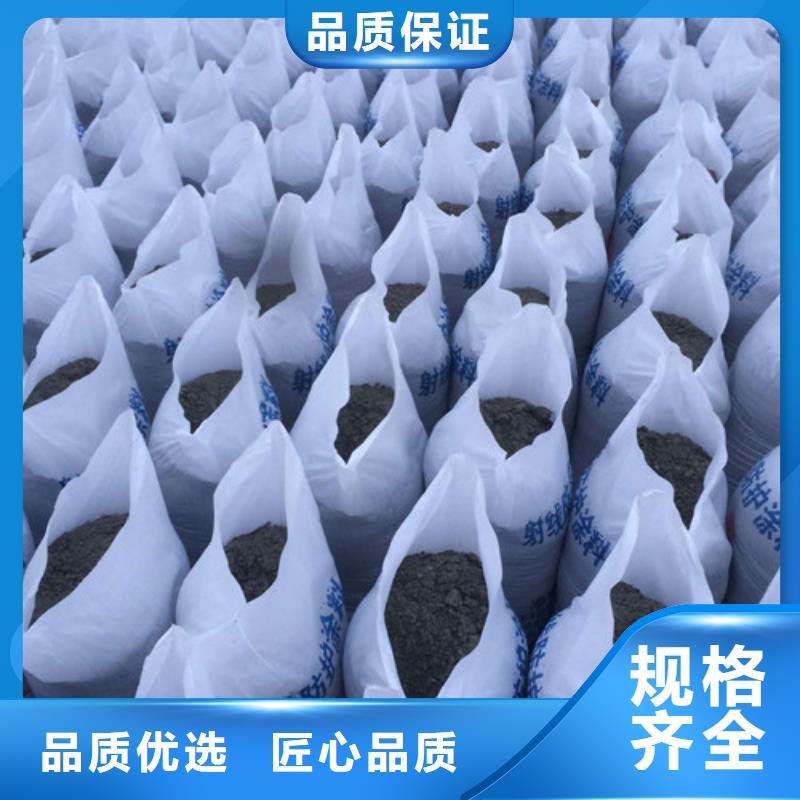 硫酸钡铅玻璃匠心制造
