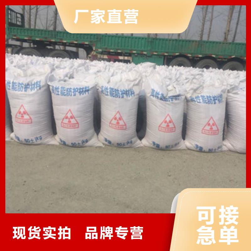 硫酸钡,防辐射铅板种类多质量好