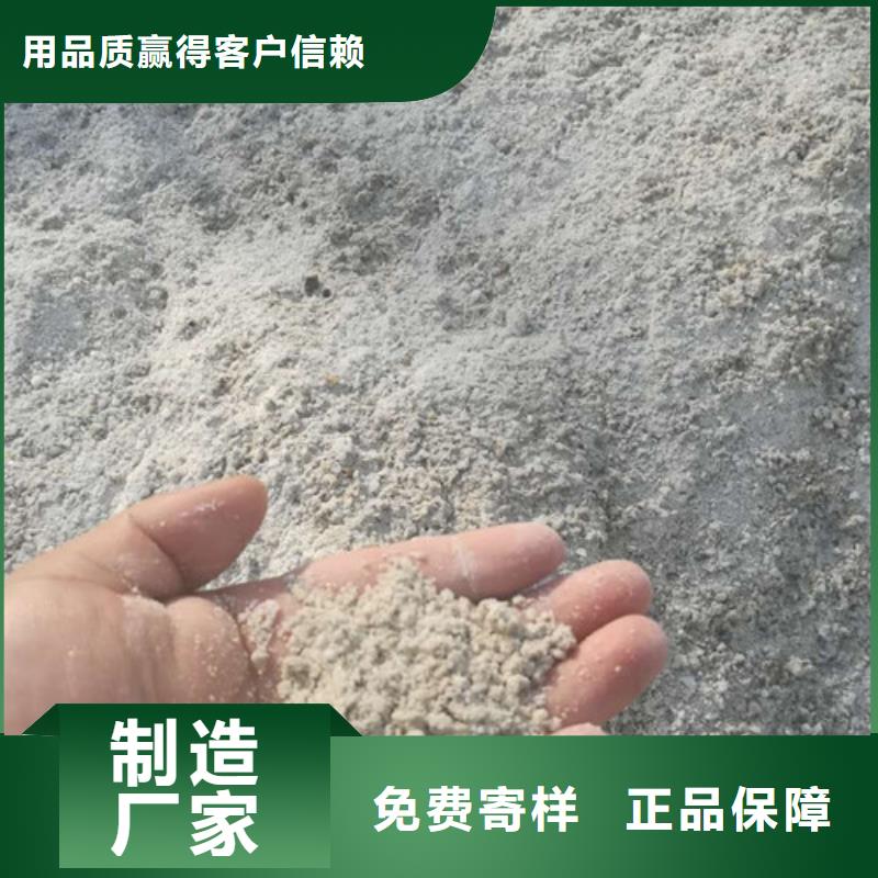 硫酸钡,防辐射铅板种类多质量好