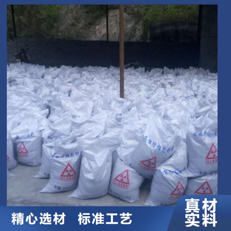 防辐射板材生产厂家厂家直销