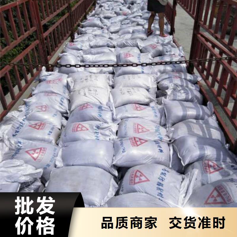 防辐射板材生产厂家厂家直销