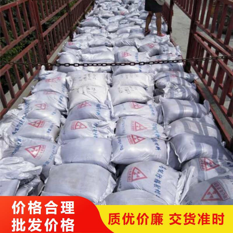 防辐射板材多少钱一张施工说明
